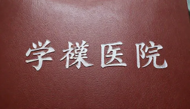 短视频拍摄套餐设计的适用条件与选择依据